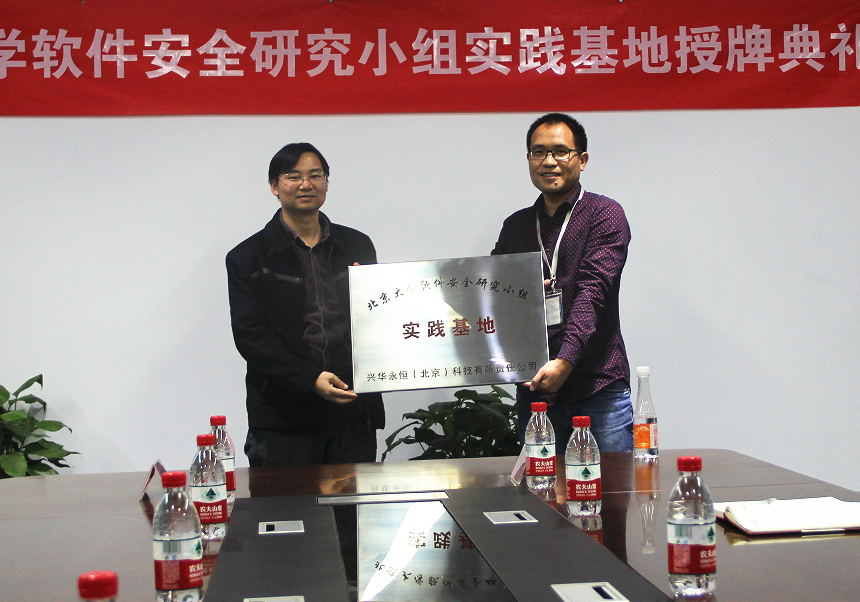 QQ截圖20161019103046.png